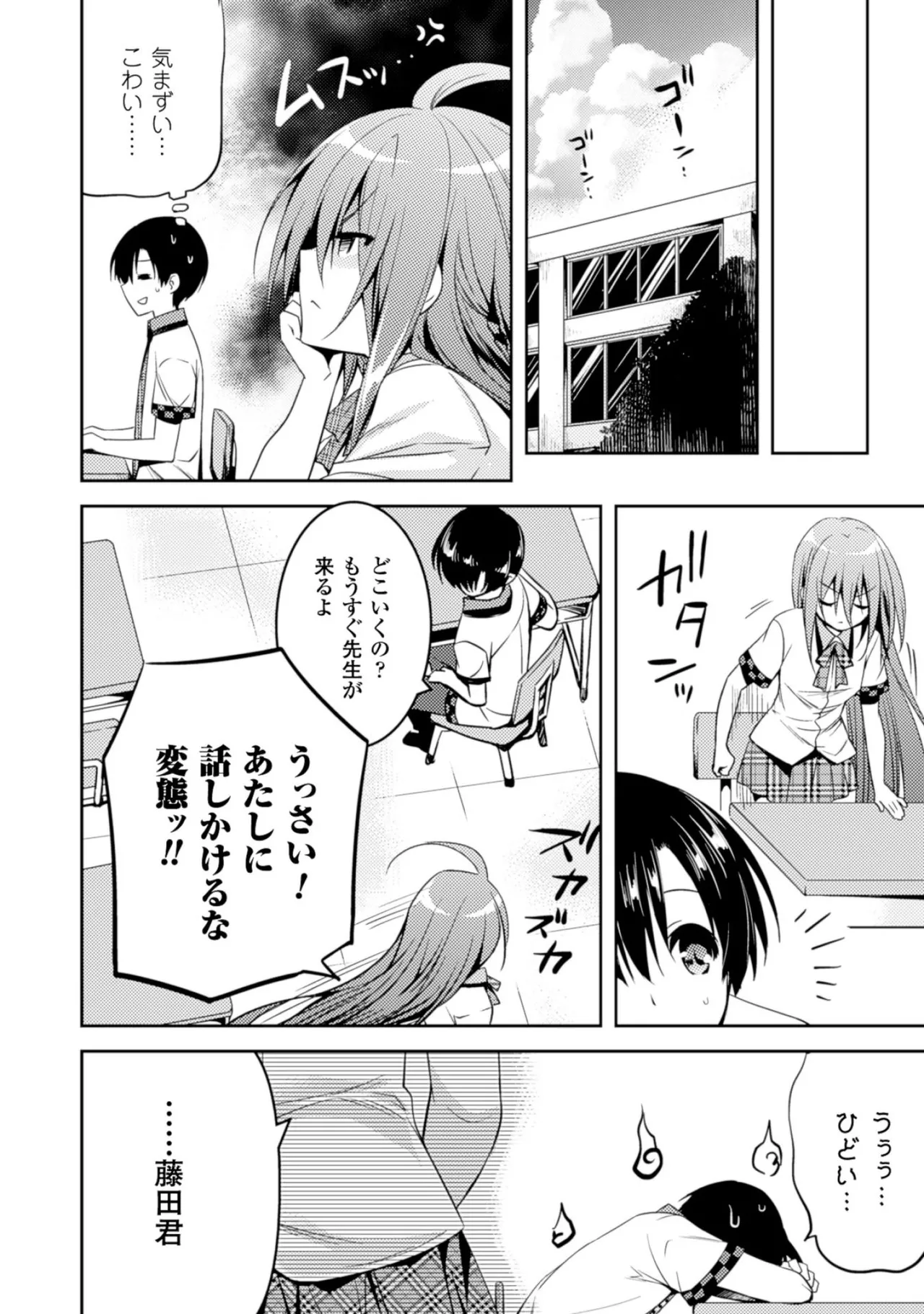 หน้า 128