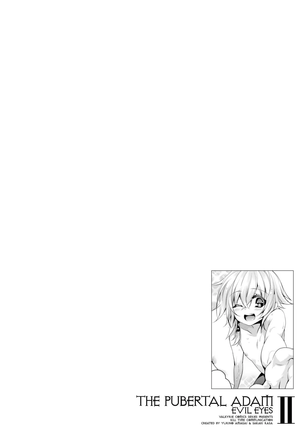 หน้า 144