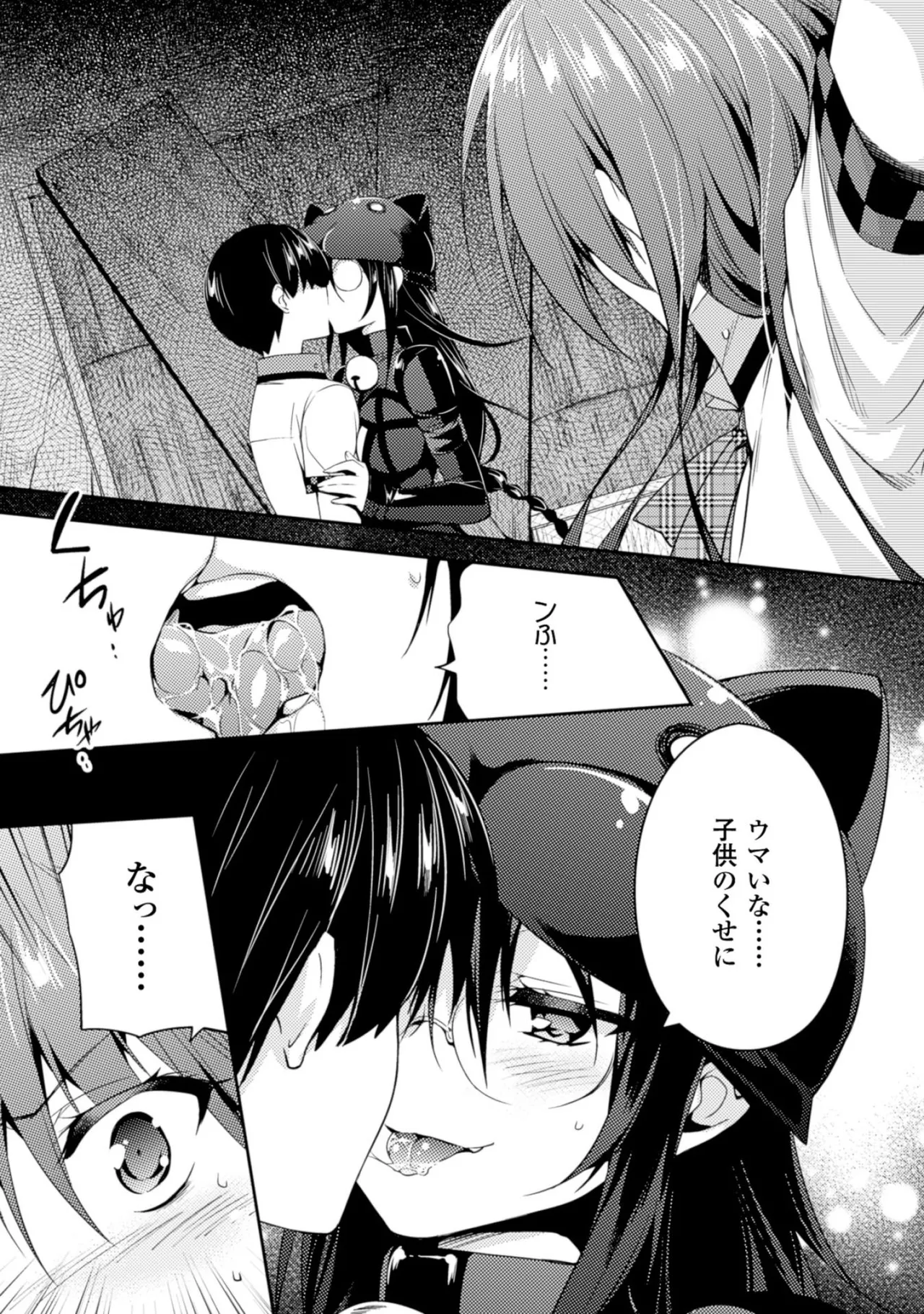 หน้า 177