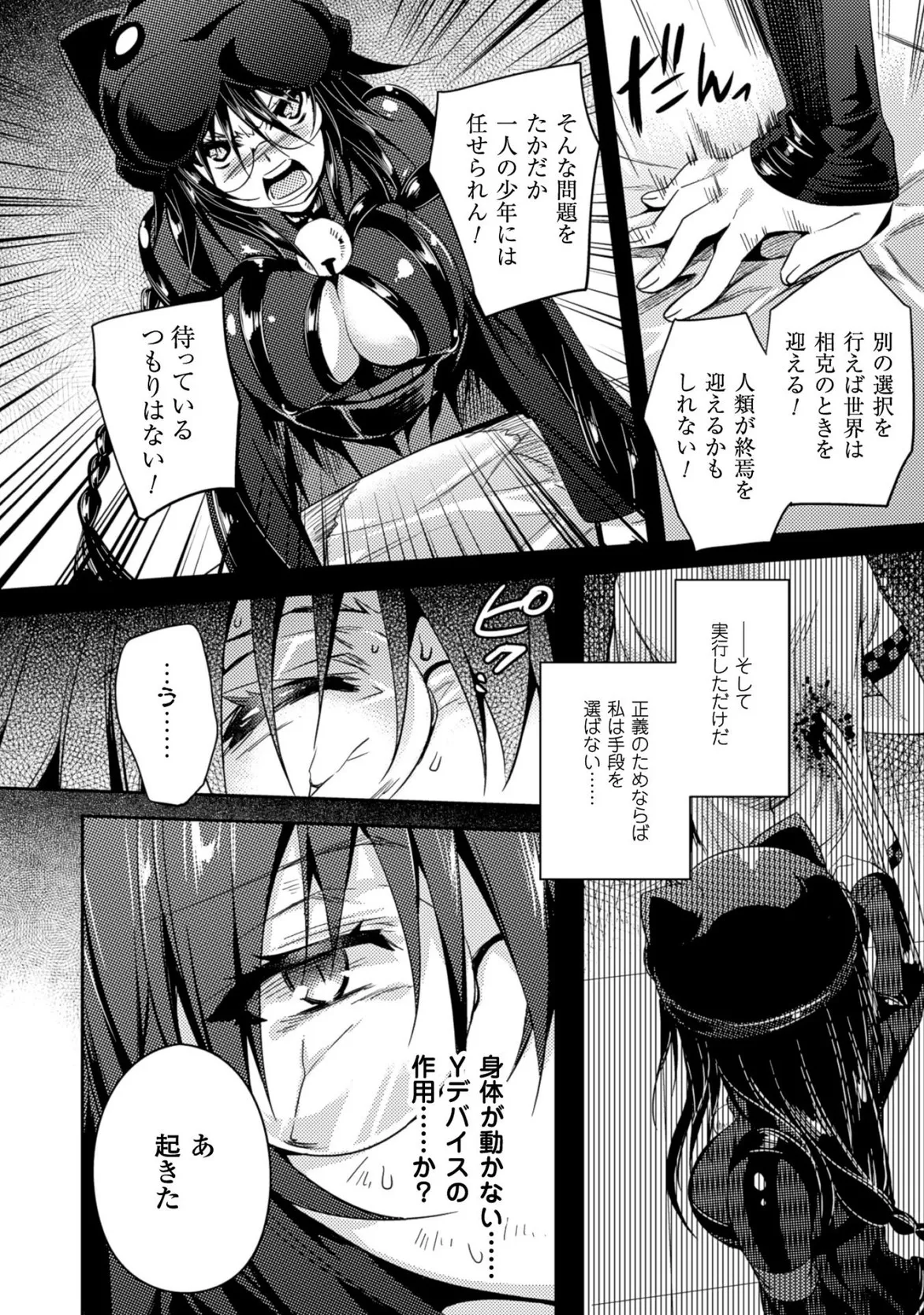 หน้า 130