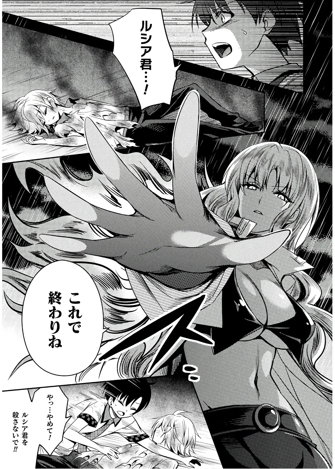 หน้า 147