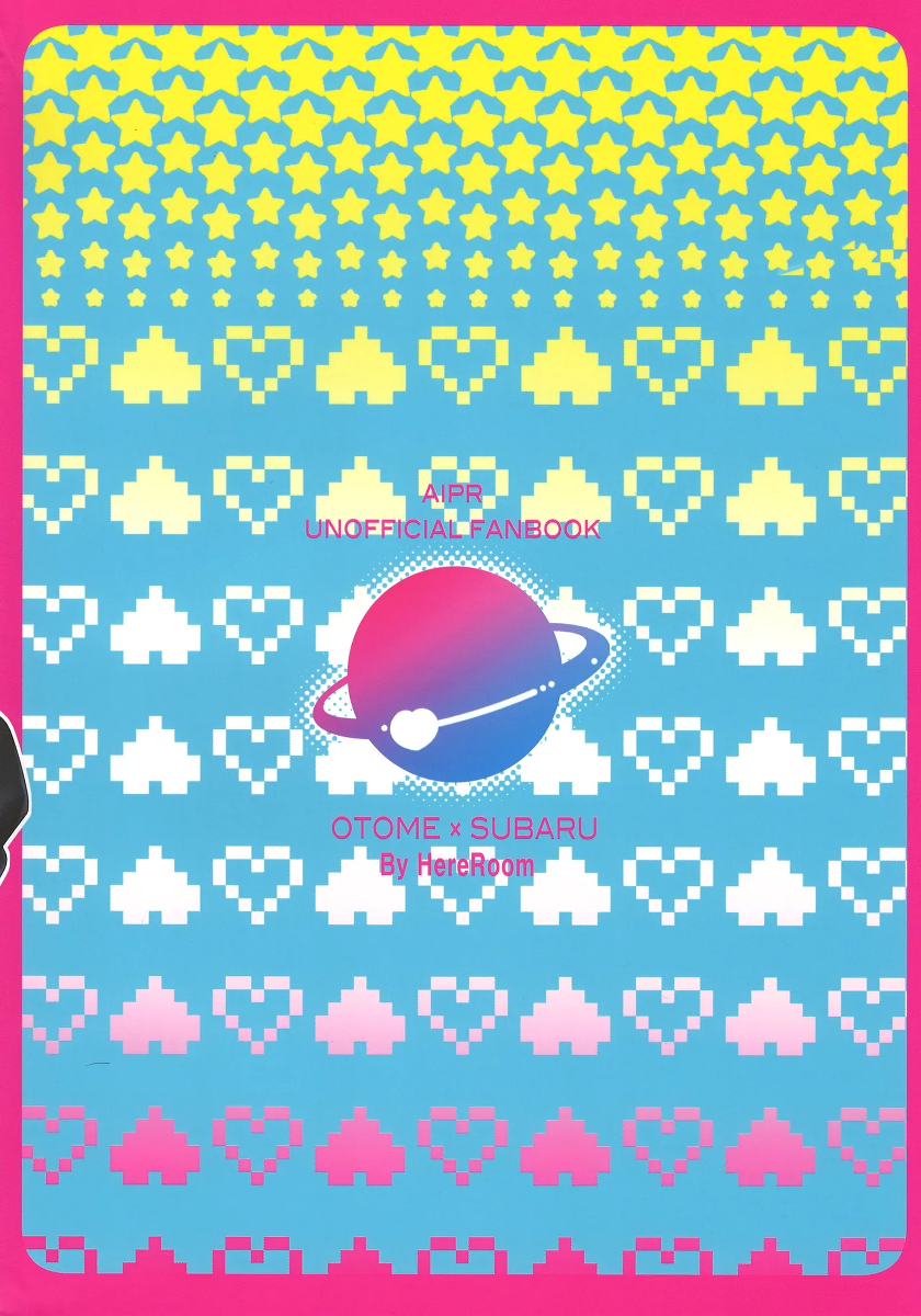 (Prism Jump 51) [HereRoom (Kokota)] Motto Motto P Shitai! (Himitsu no AiPri)