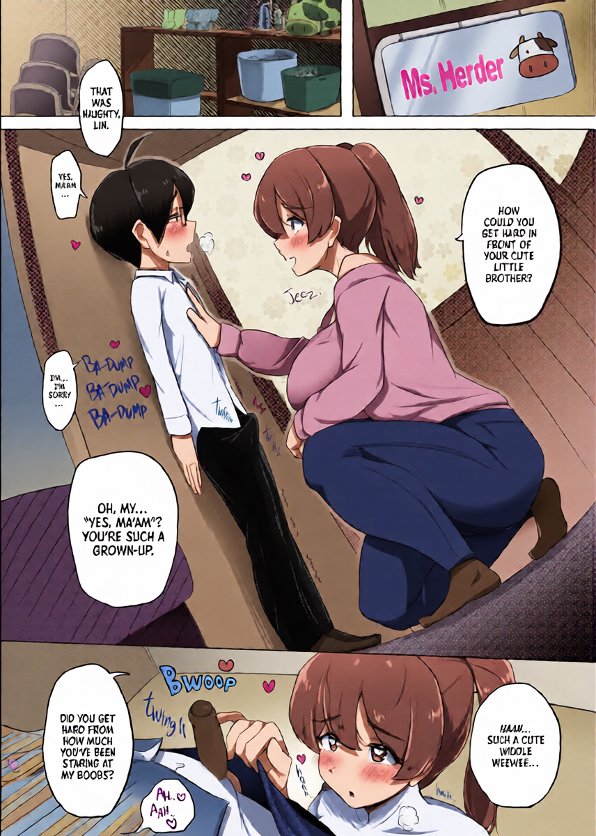 หน้า 10