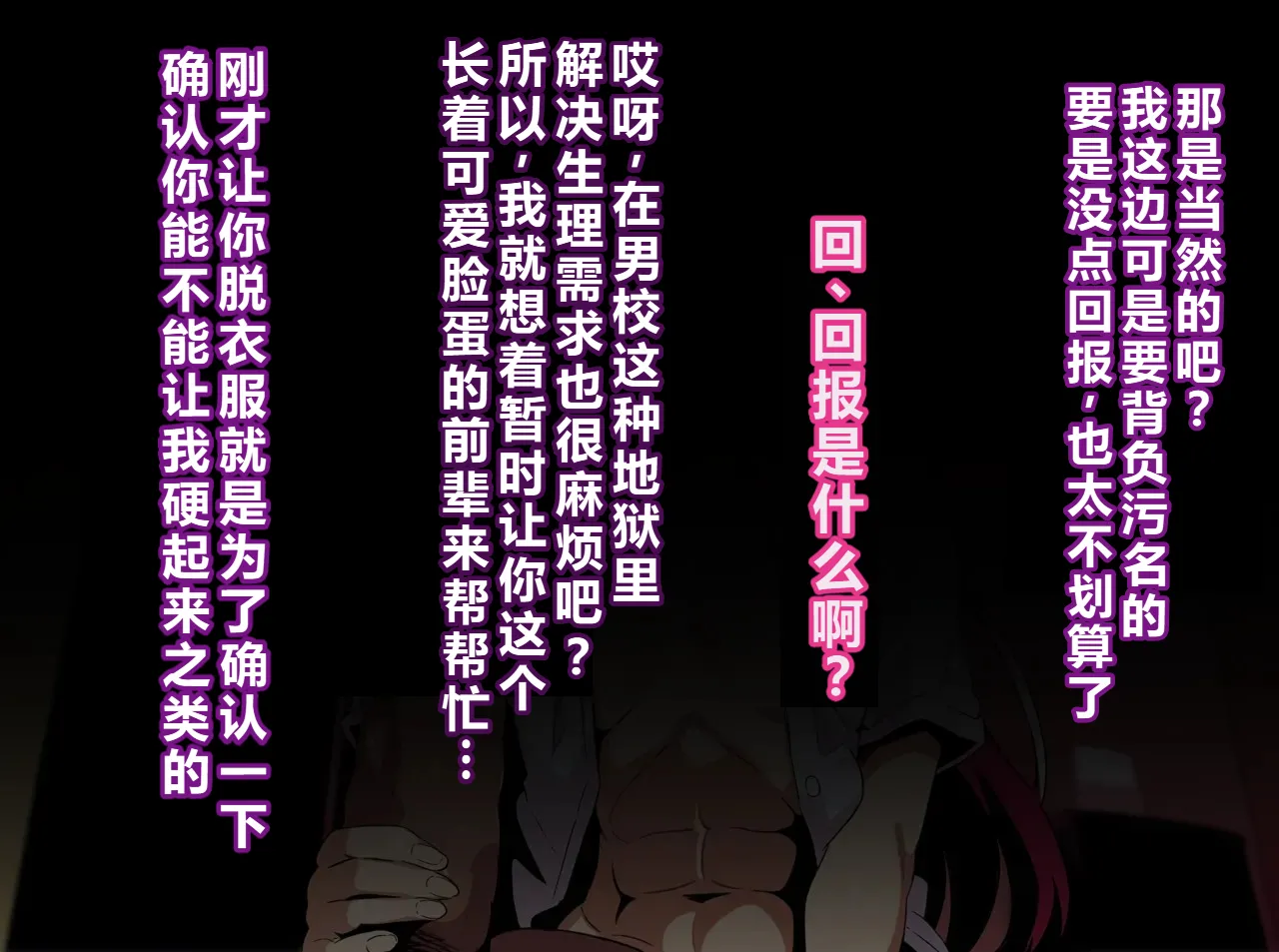 หน้า 36