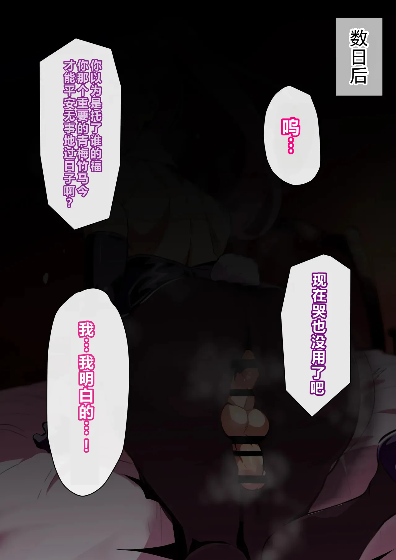 หน้า 62