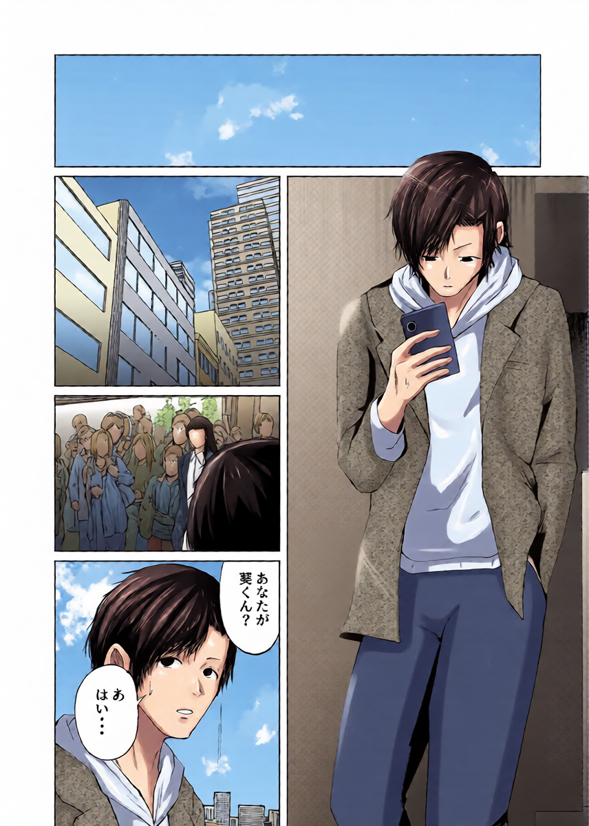 หน้า 6