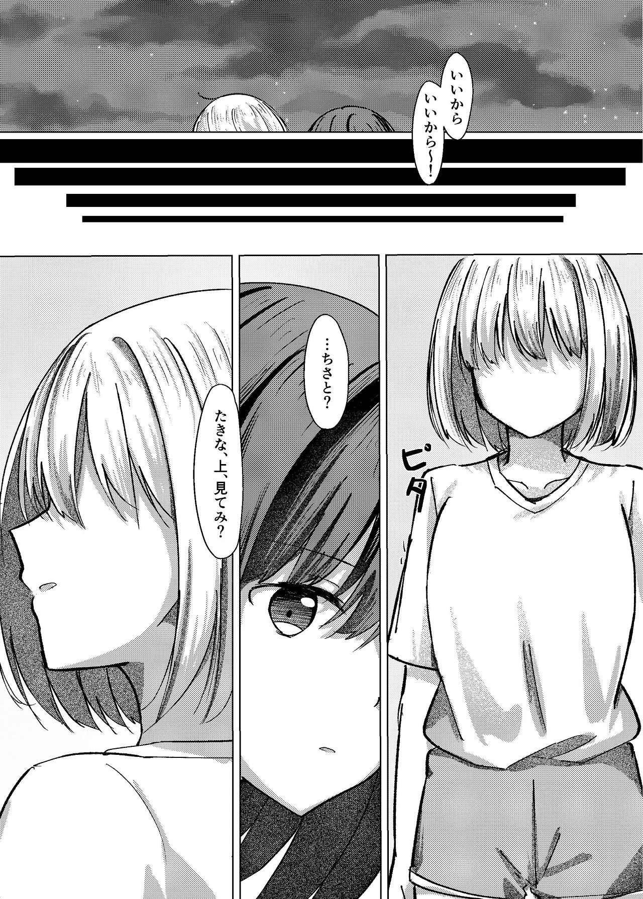 หน้า 41