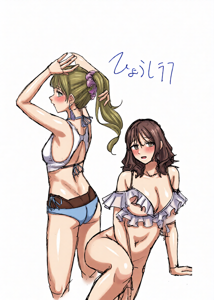 หน้า 28