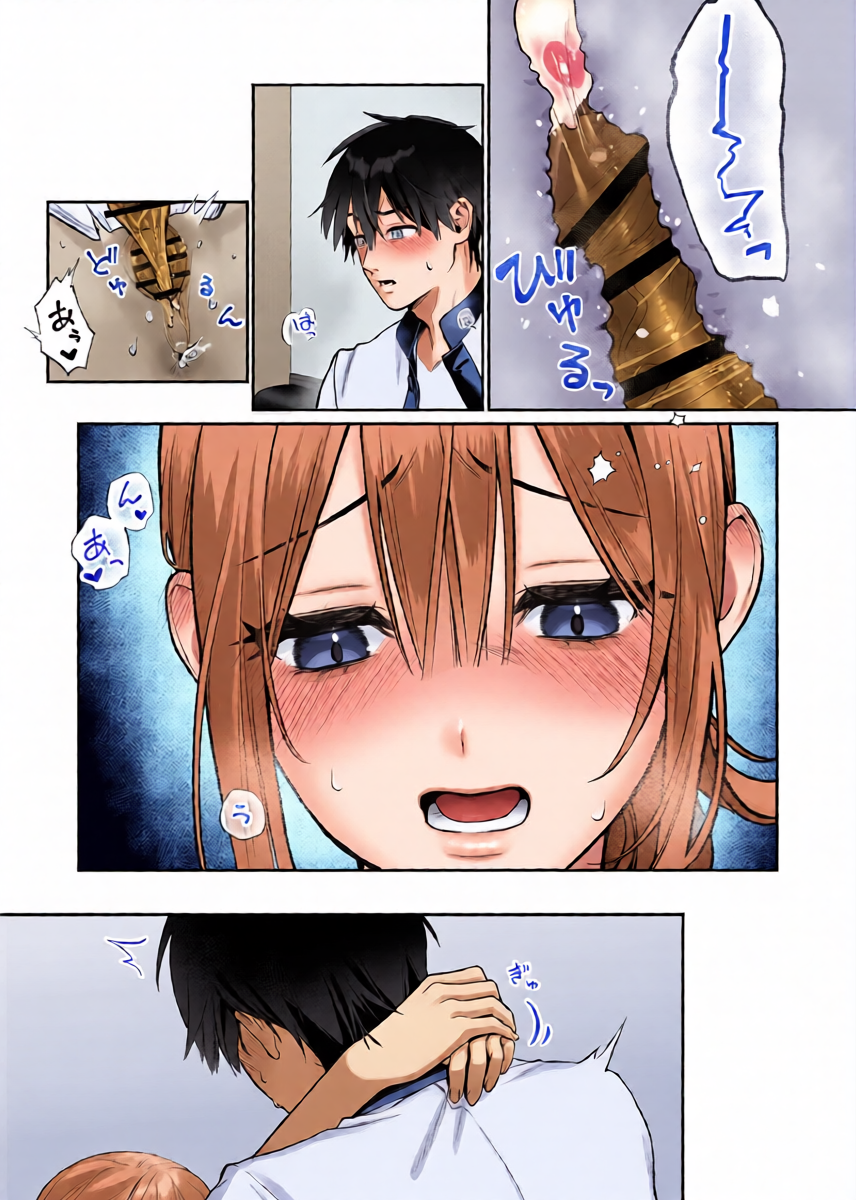 หน้า 16