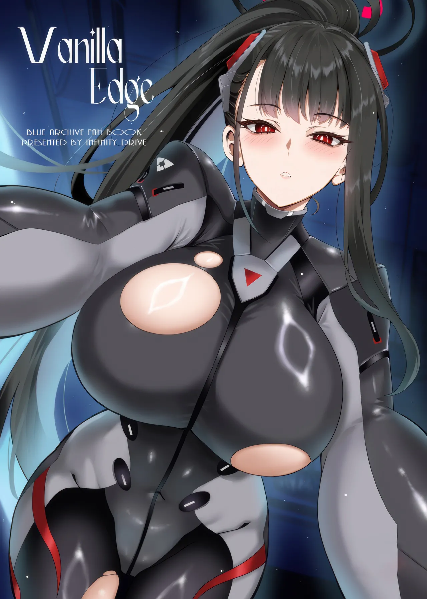 (C107) [INFINITY DRIVE (Kyougoku Shin)] Vanilla Edge (Blue Archive)