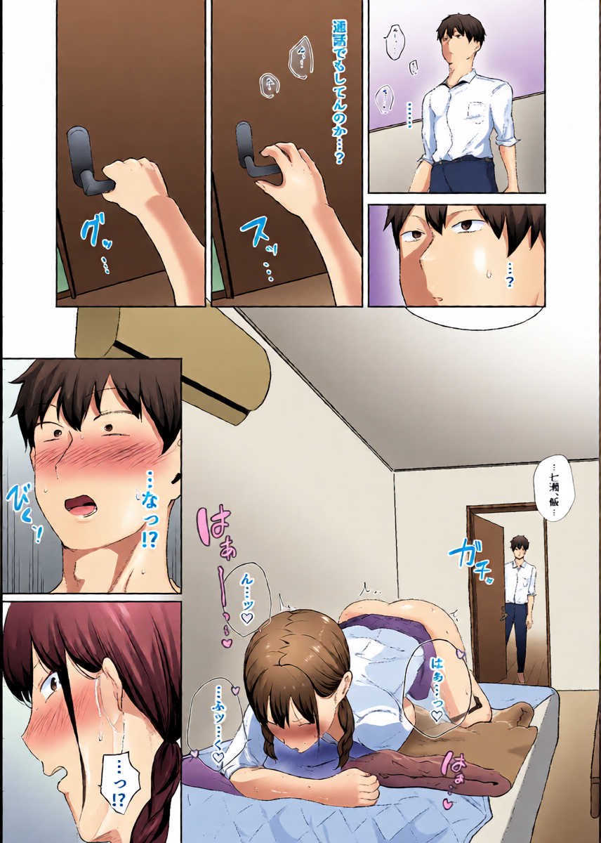 หน้า 10