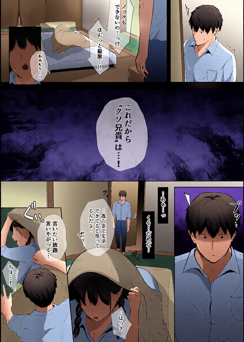 หน้า 12
