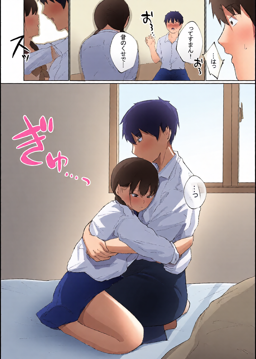 หน้า 15