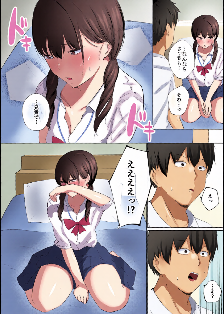 หน้า 17