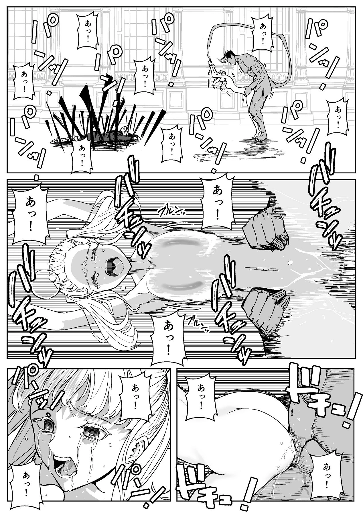 หน้า 41