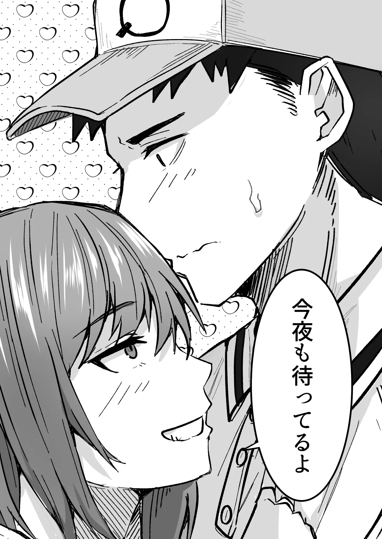 หน้า 64