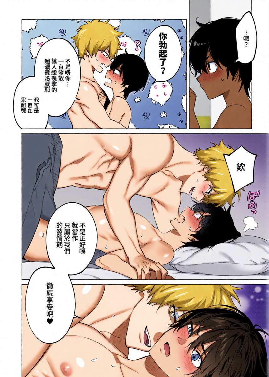 หน้า 46