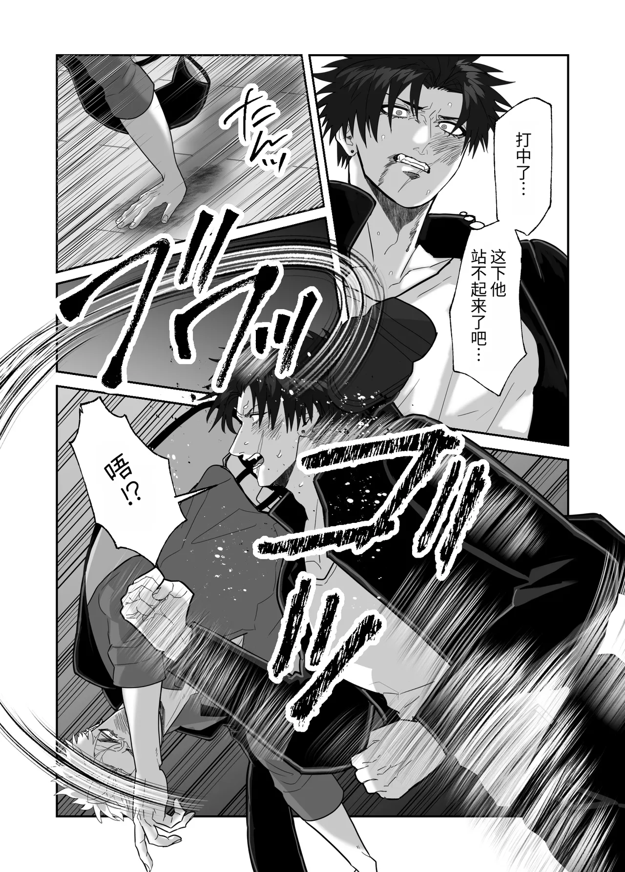 หน้า 46