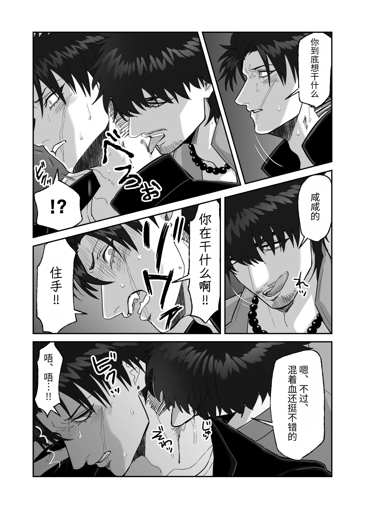 หน้า 60