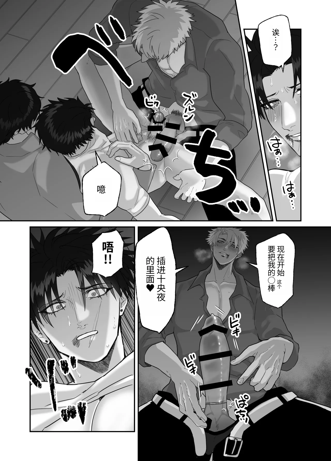 หน้า 109