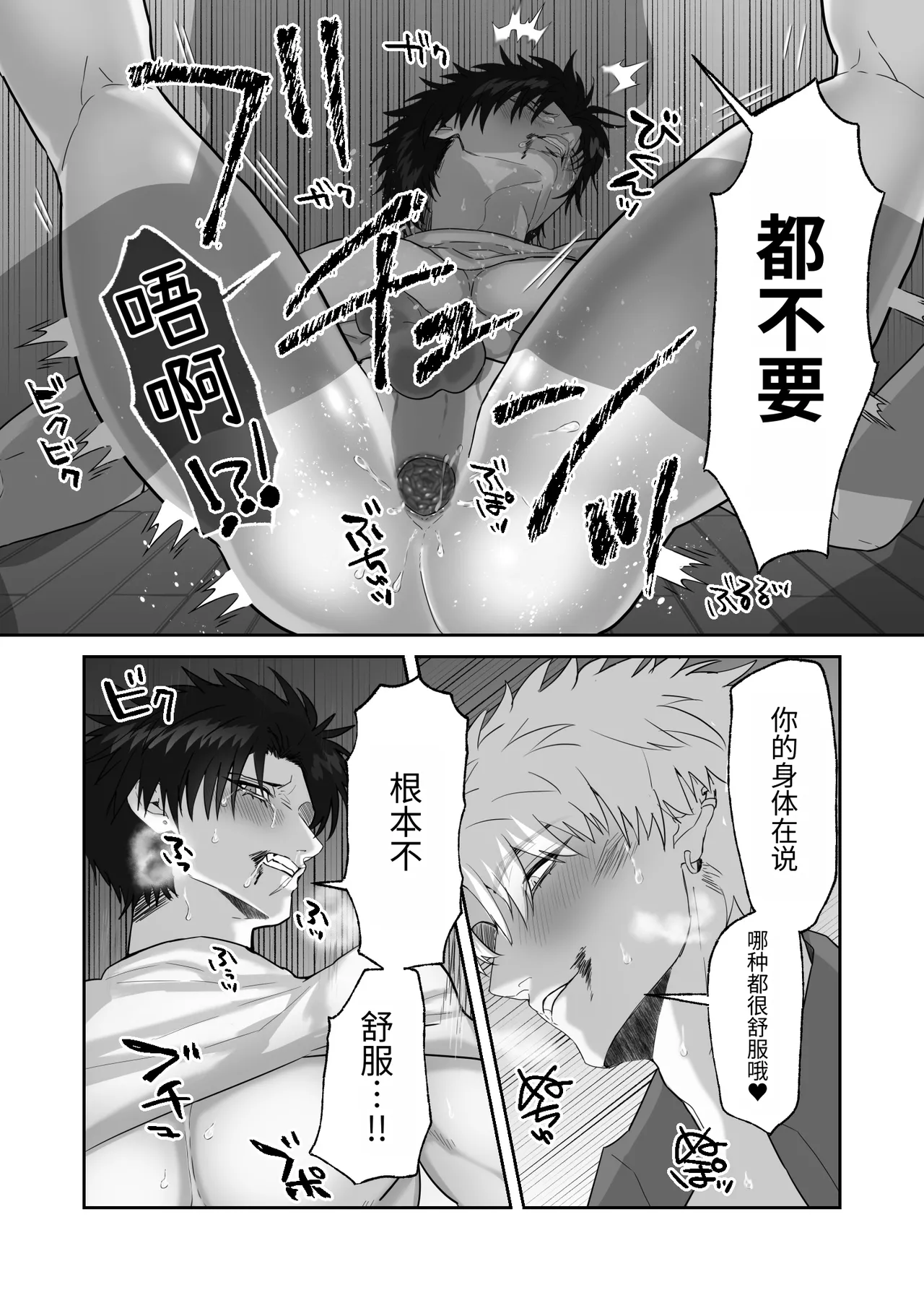 หน้า 115