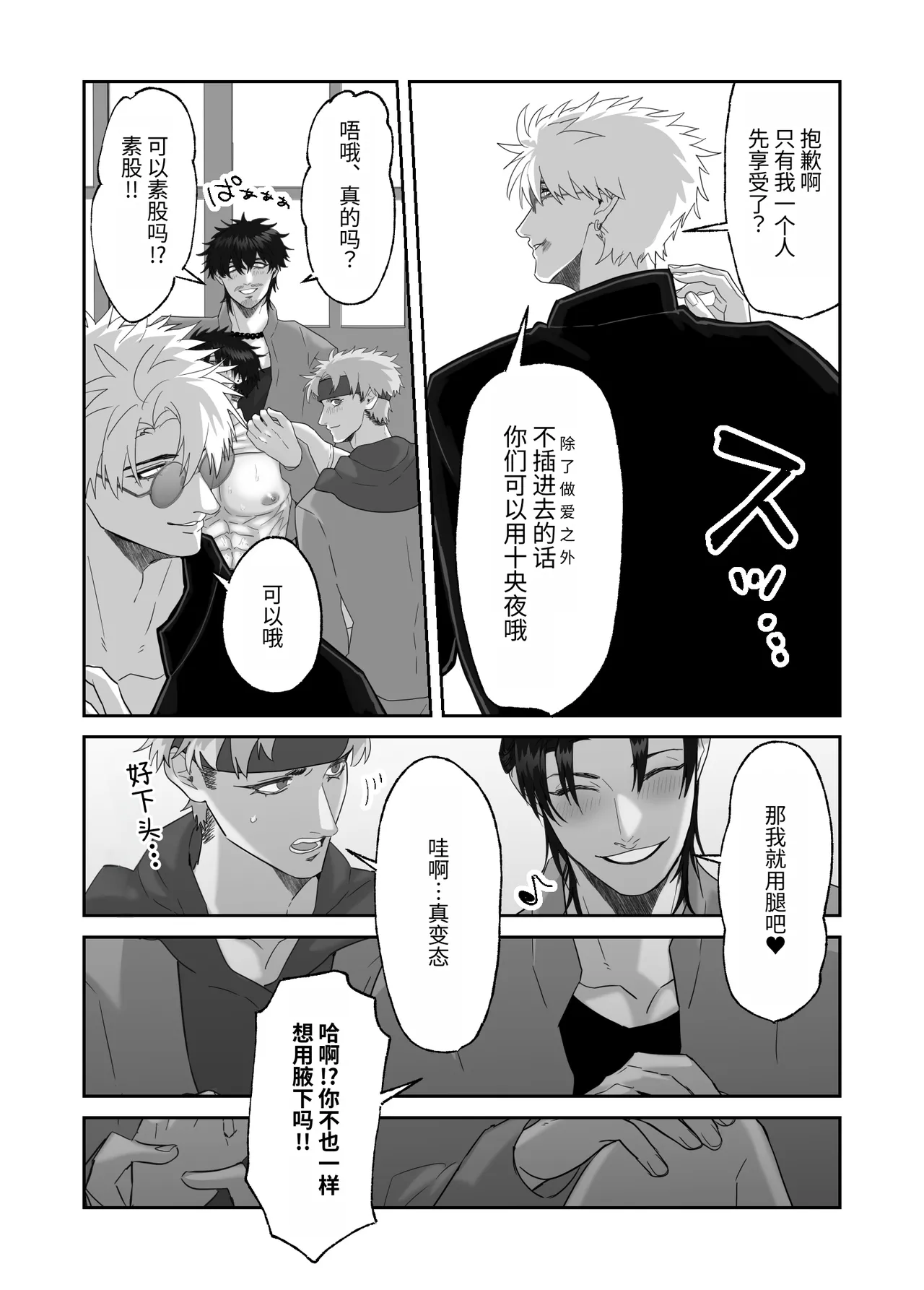 หน้า 126