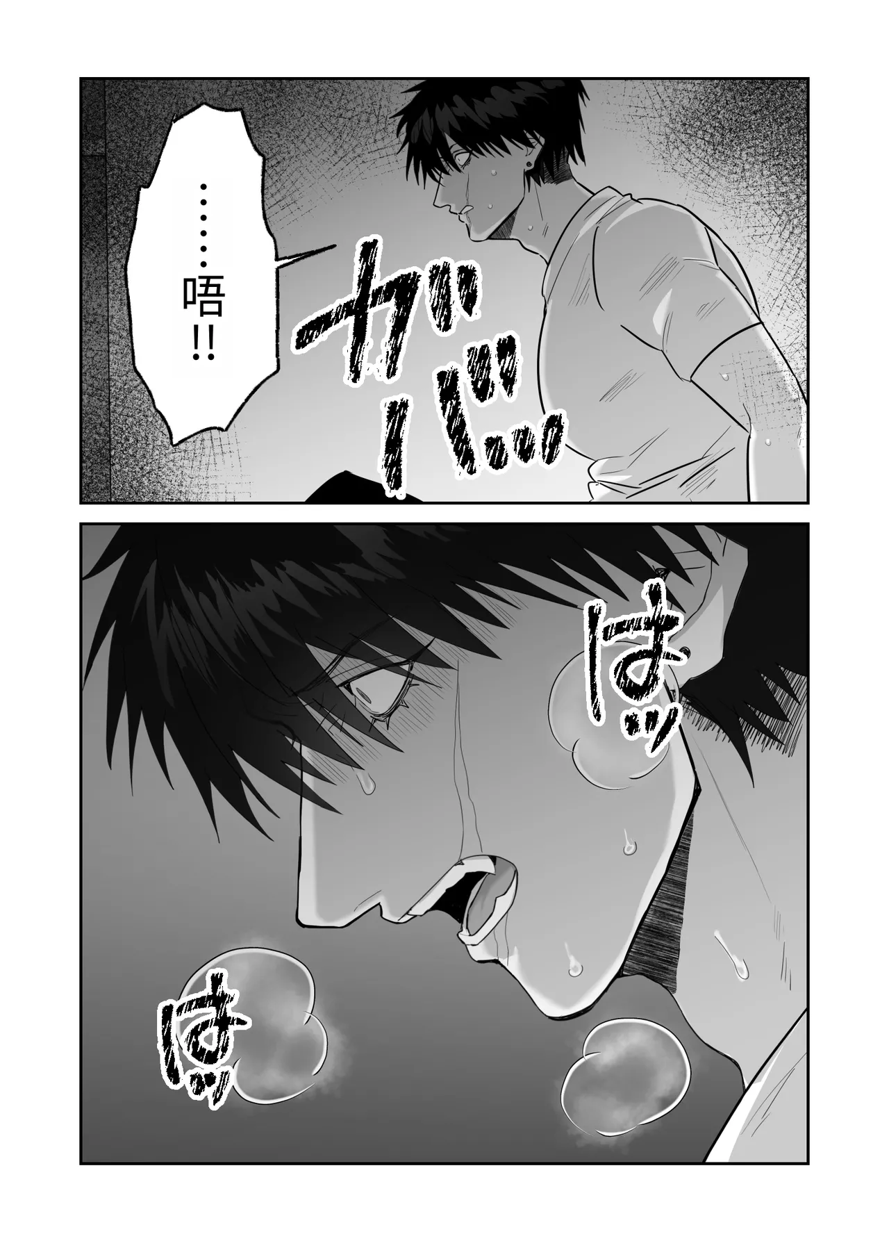 หน้า 128