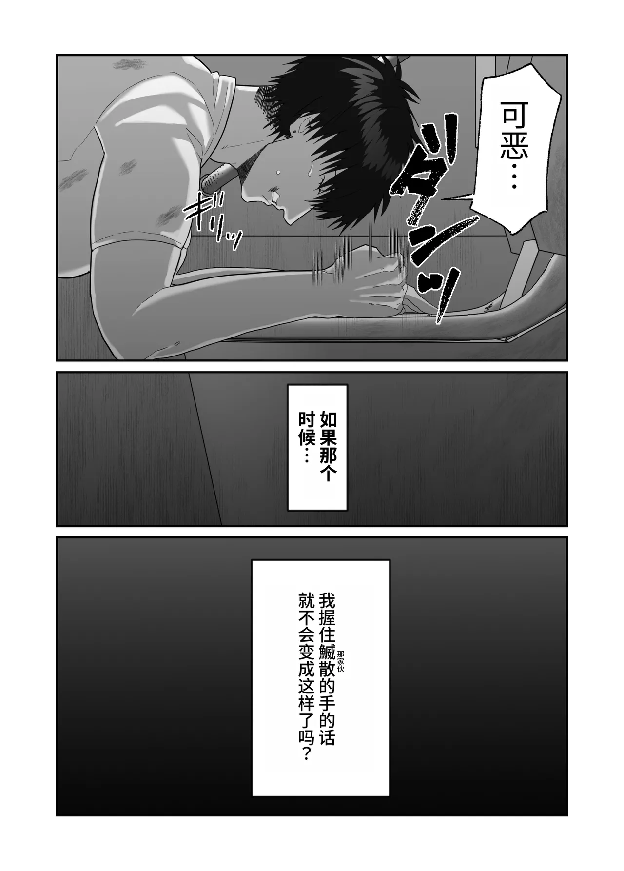 หน้า 132