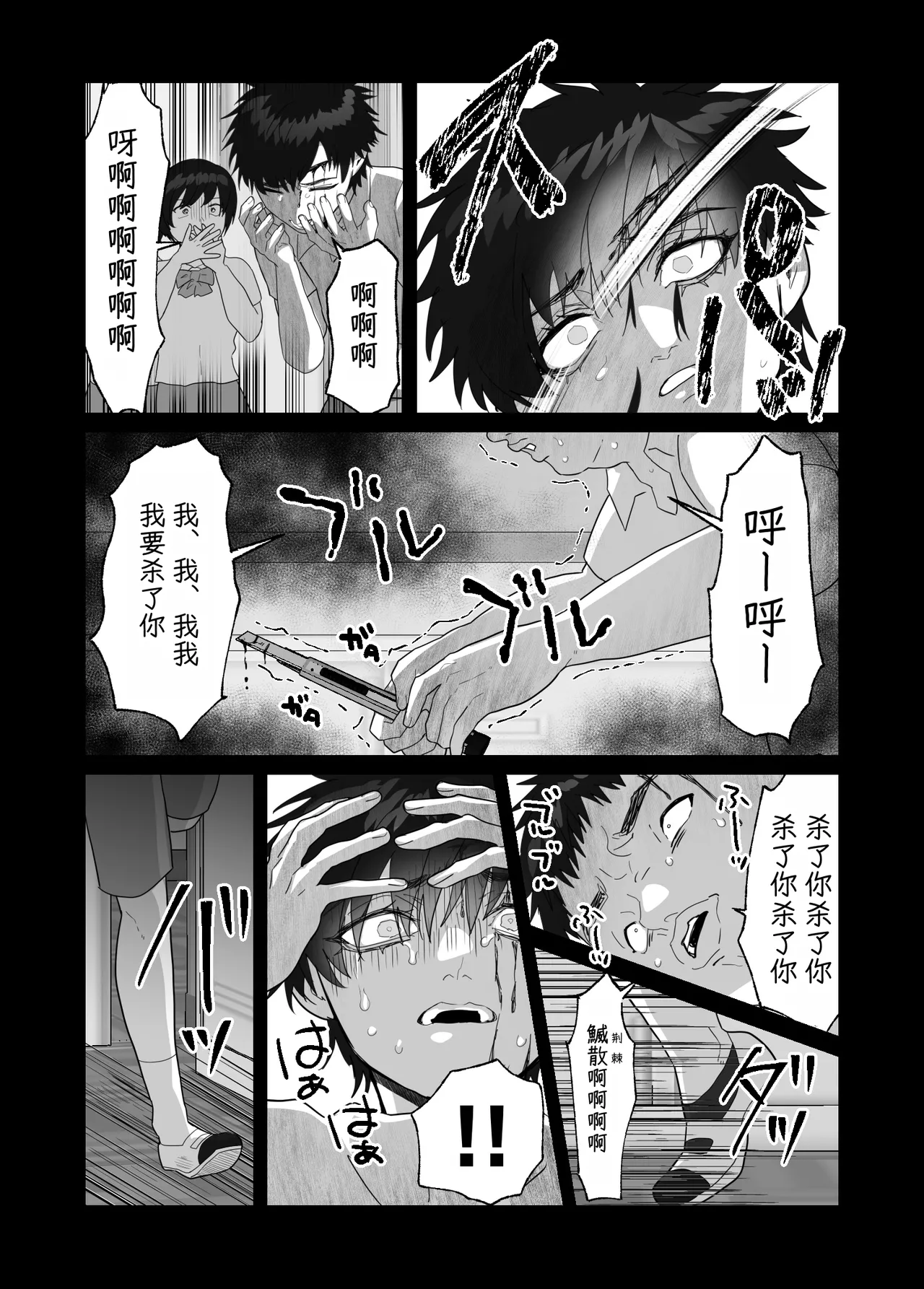 หน้า 135