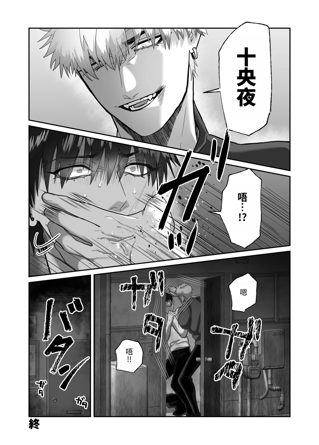 หน้า 142