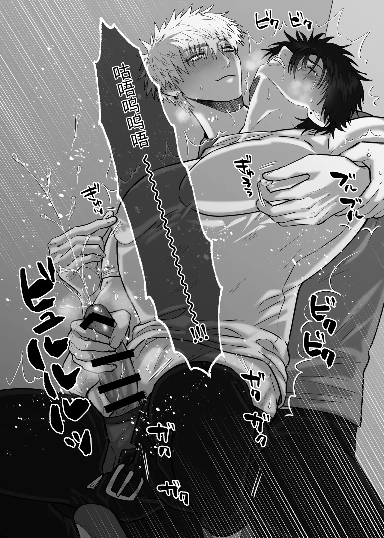 หน้า 39