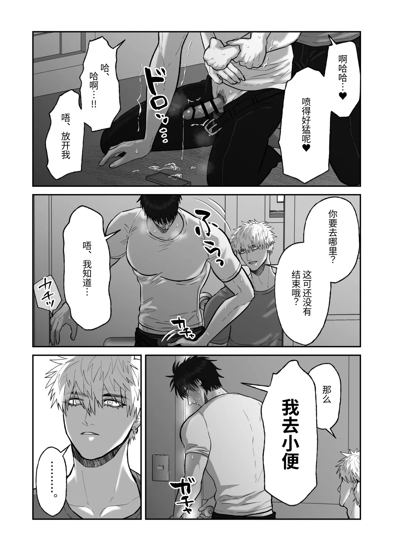 หน้า 40