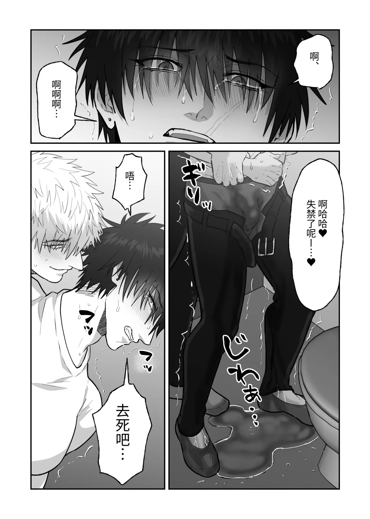 หน้า 47