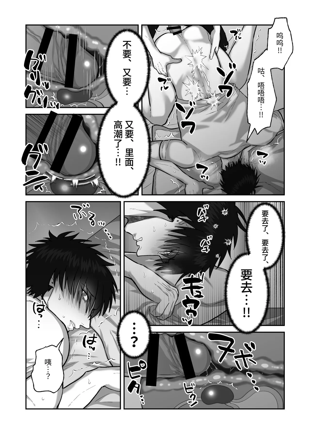 หน้า 57