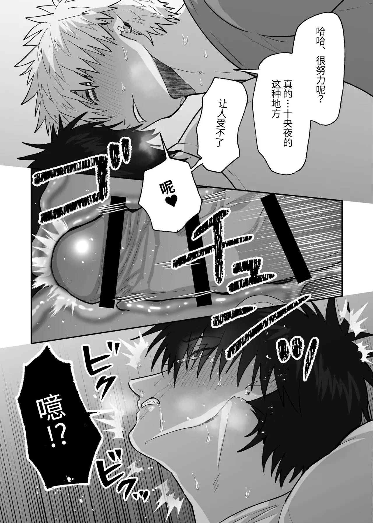 หน้า 72
