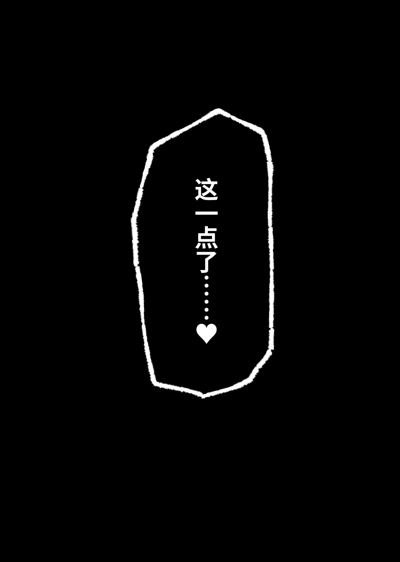 หน้า 108