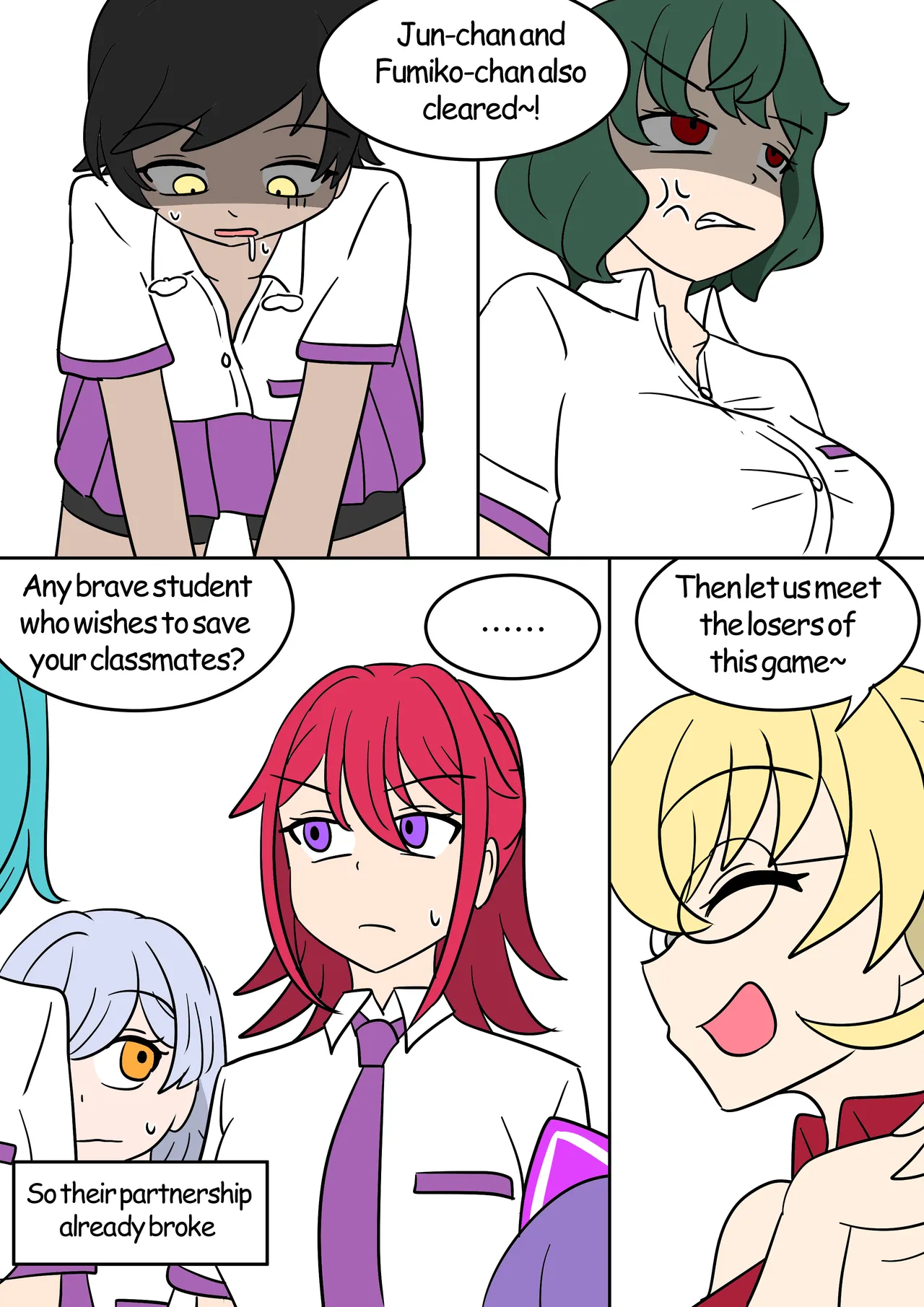 หน้า 164