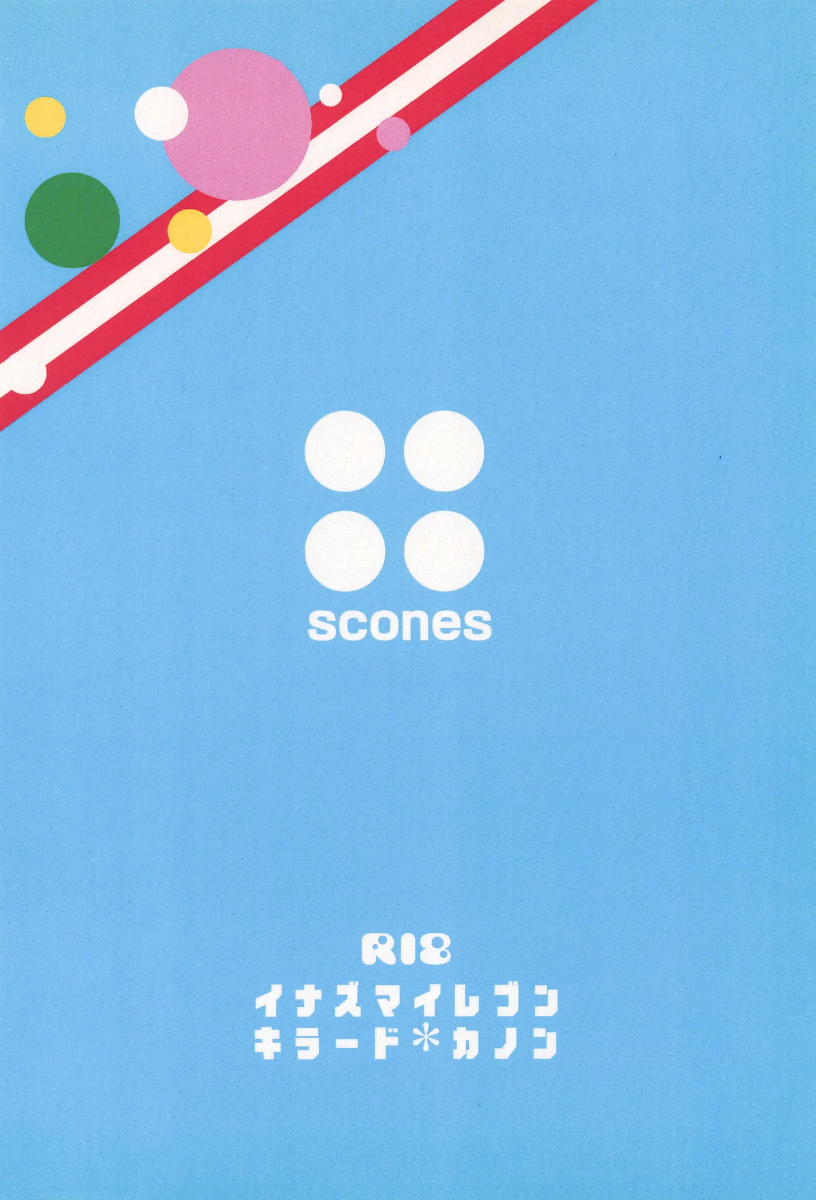 หน้า 26