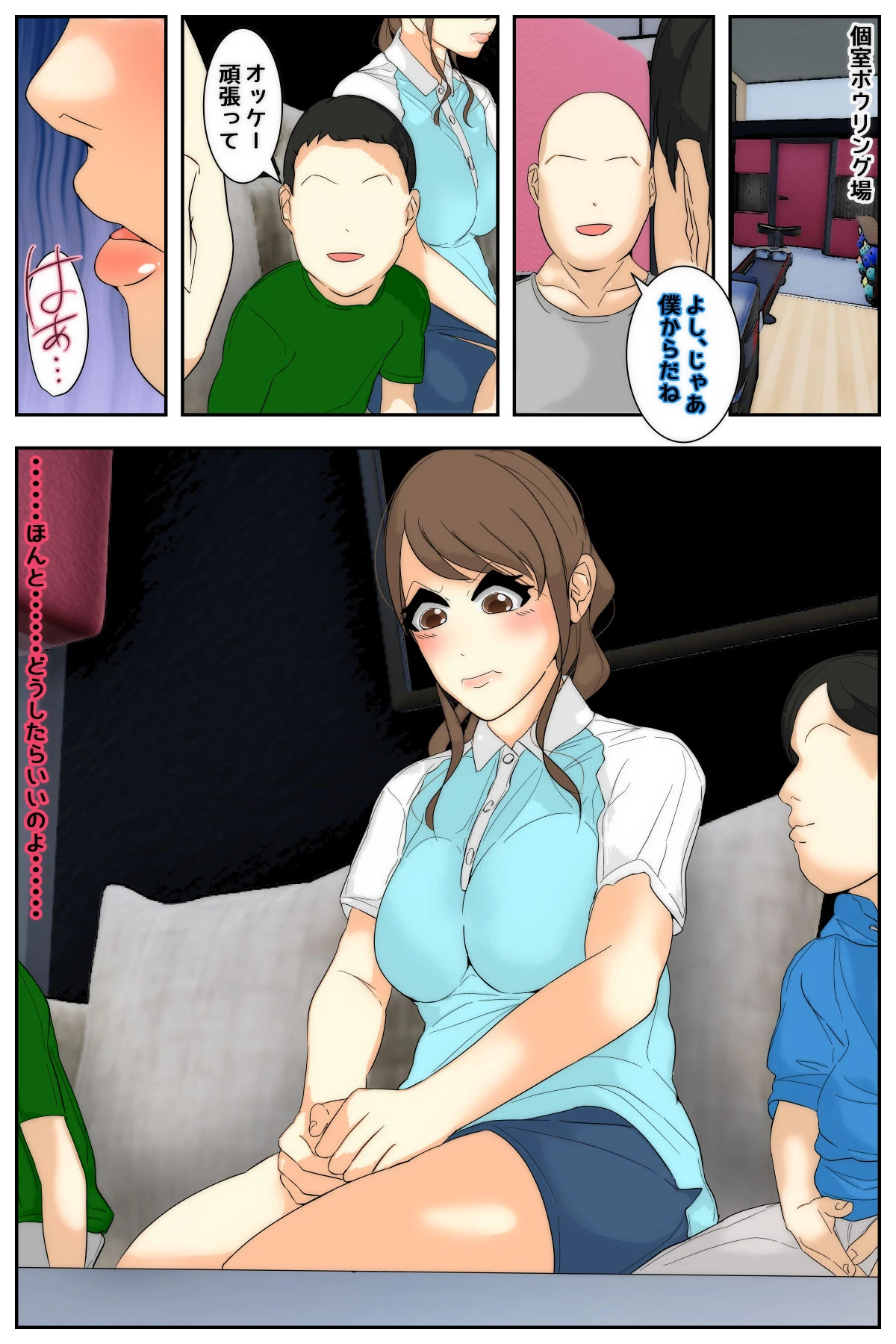 หน้า 13