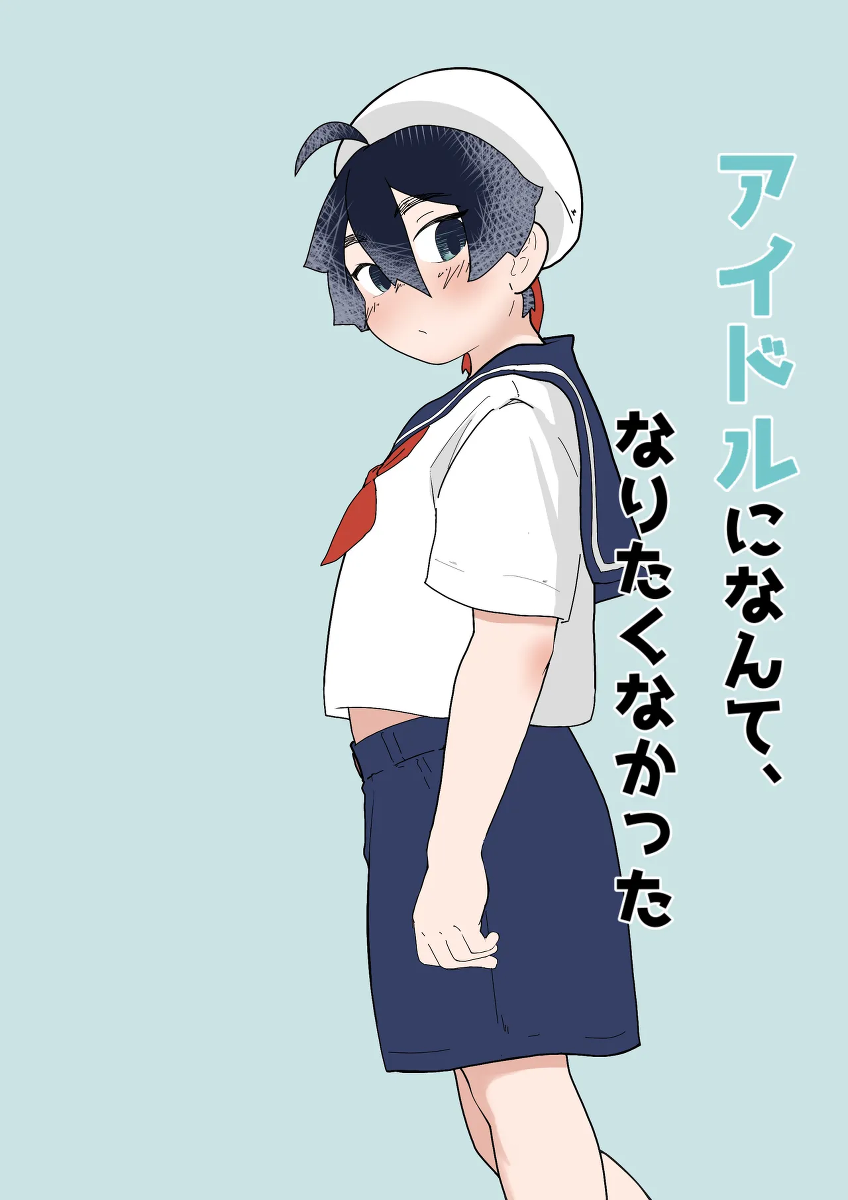 หน้า 45