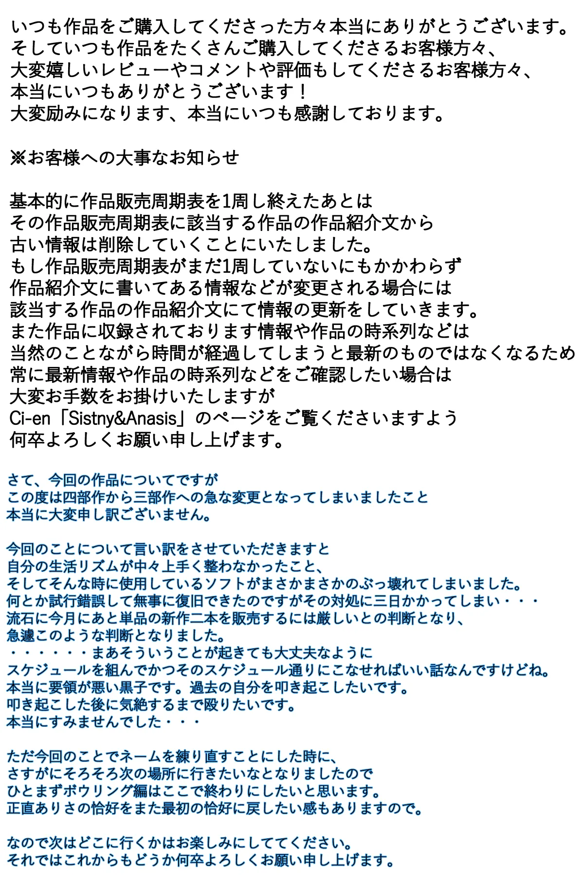 หน้า 105