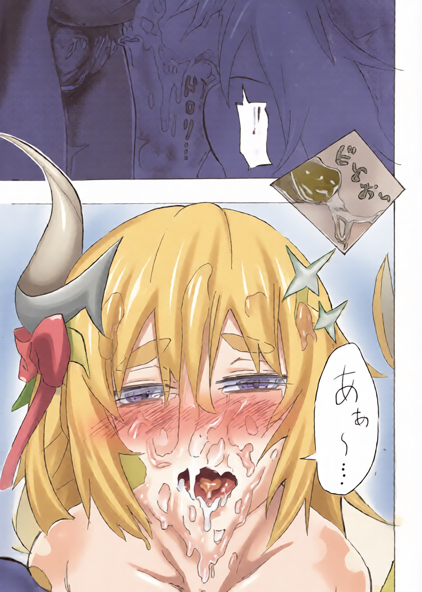 [LuLu] Rozaliya Olenyeva deepthroat