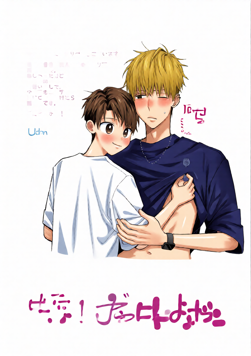 หน้า 15