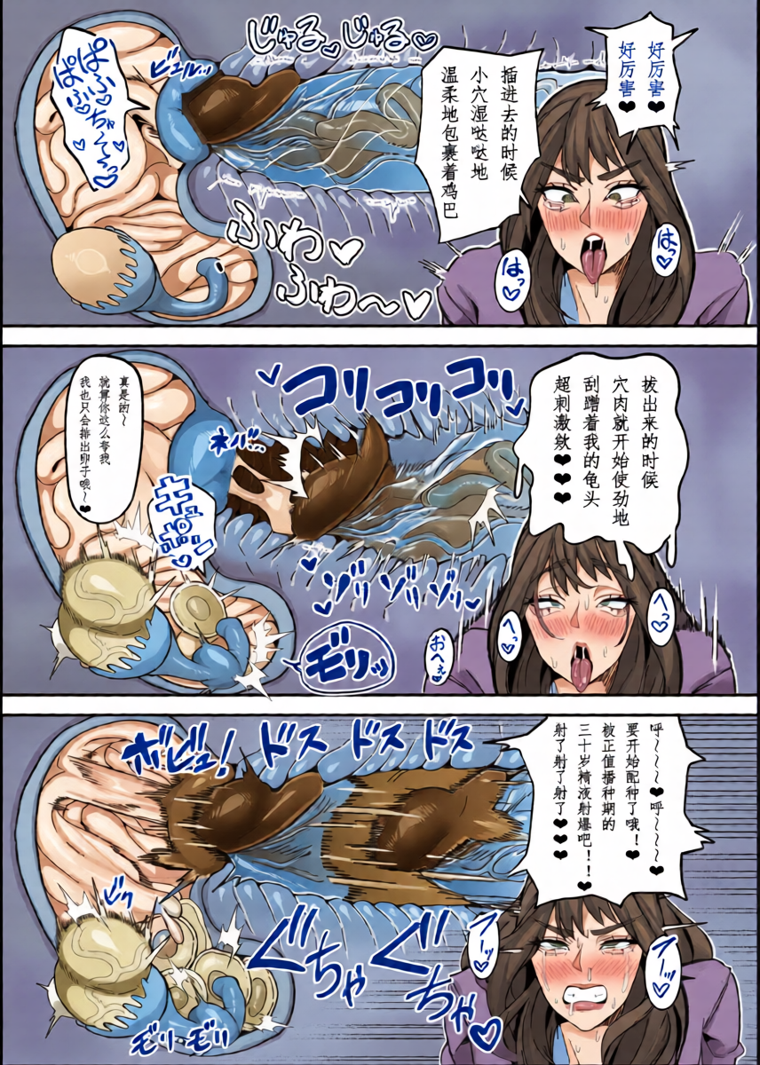 หน้า 31