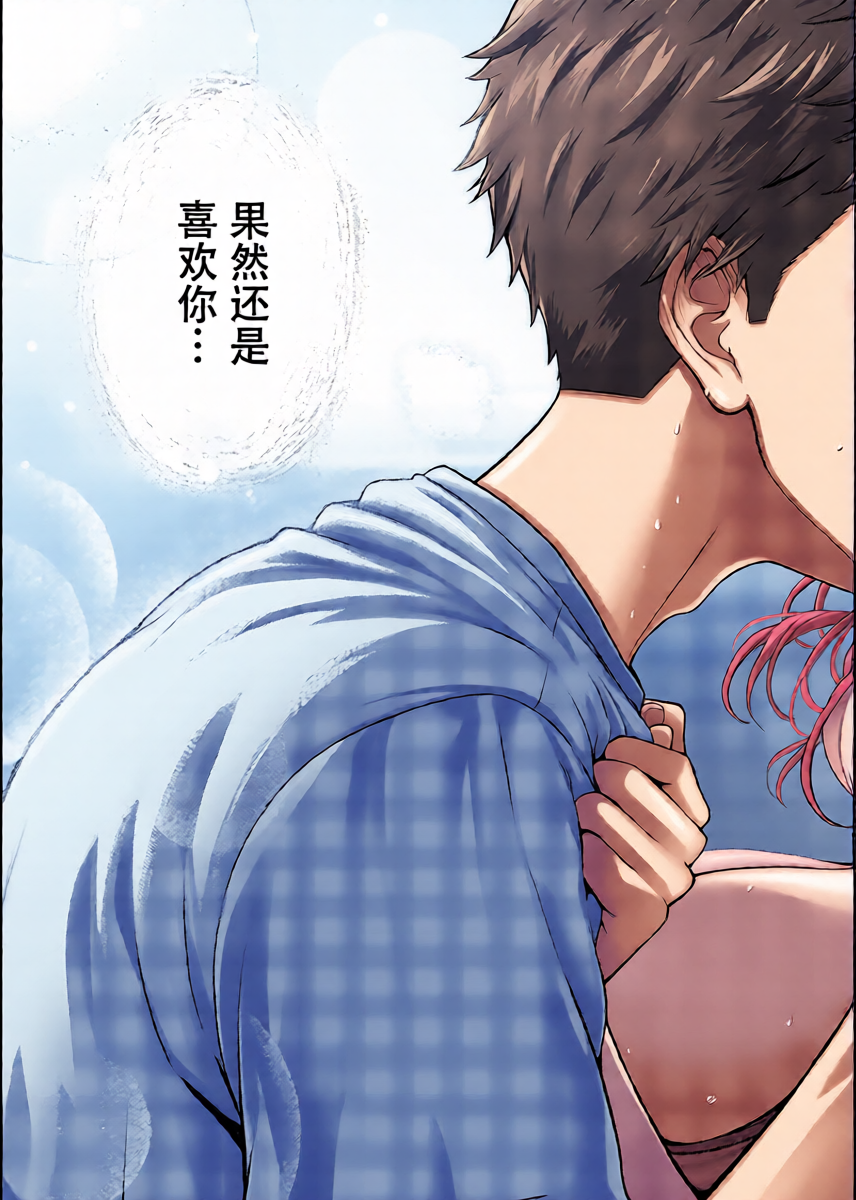 หน้า 27