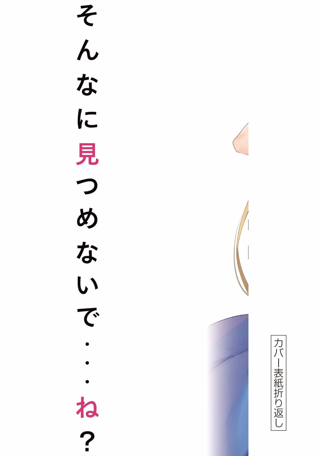 หน้า 174
