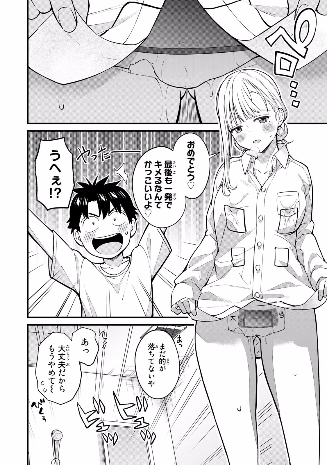 หน้า 126