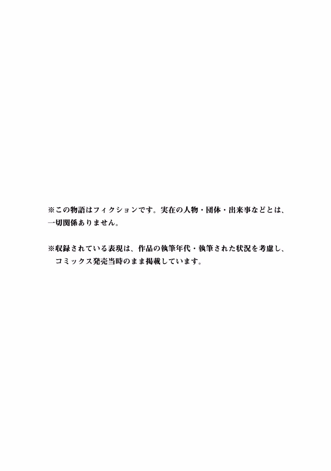 หน้า 183