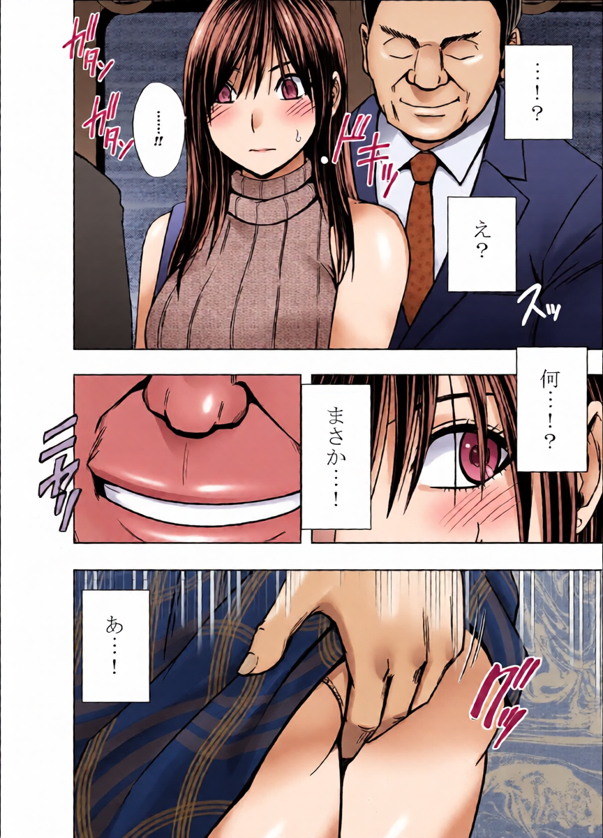 หน้า 12