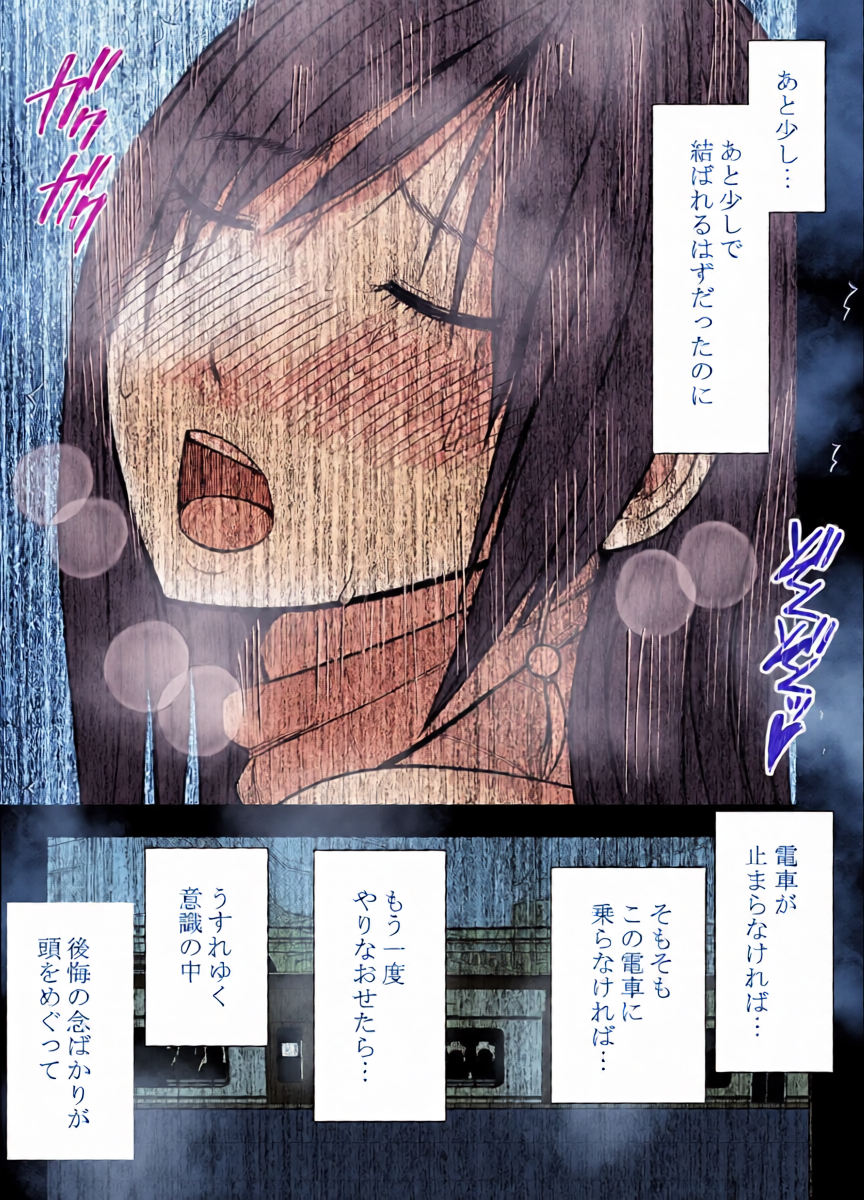 หน้า 44